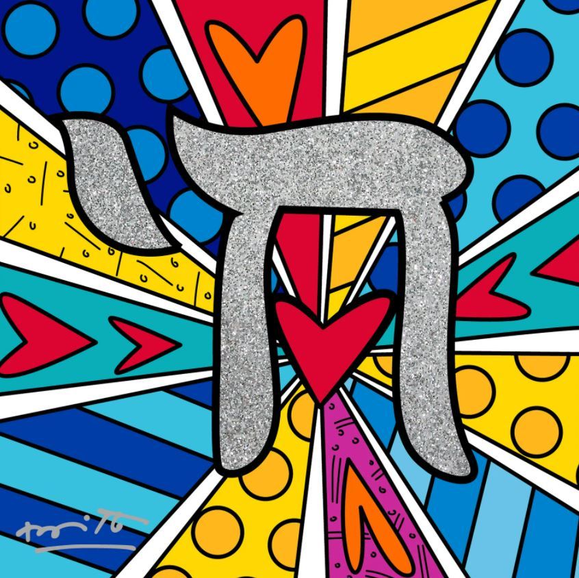 Romero Britto Artist